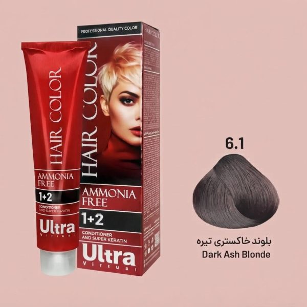 رنگ مو اولترا - Image 4