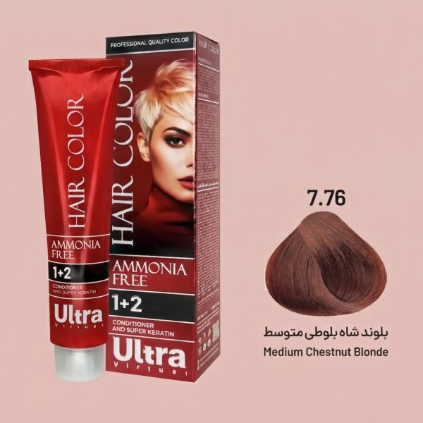 رنگ مو اولترا - Image 18