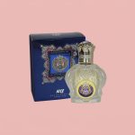 عطر مردانه نایس مدل شیخ اپولنت شماره ۷۷